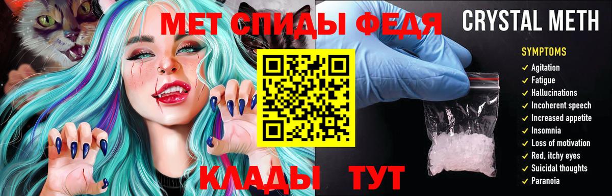 Дагестанские Огни  АМФЕТАМИН VHQ  АМФЕТАМИН  АМФ  Вход с VPN 