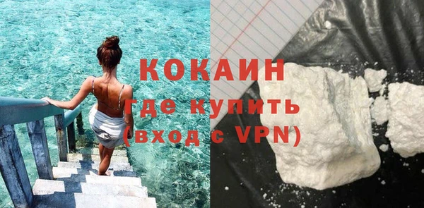 первитин Волосово