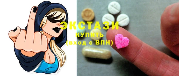 хмурый Вяземский