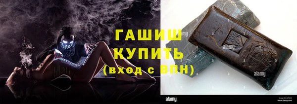 mix Вязьма