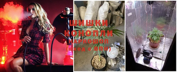 mix Вязьма