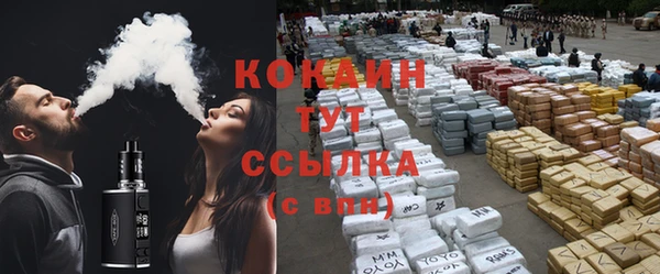 mix Вязьма