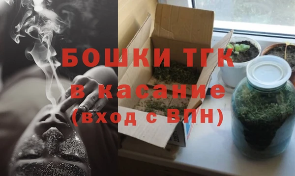 скорость mdpv Володарск