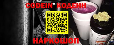 дистиллят марихуана Наро-Фоминск