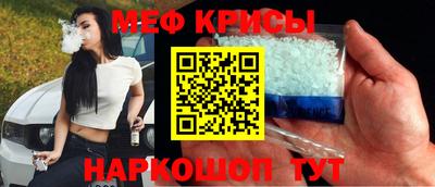 трава Нальчик