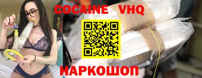 a pvp Нарткала