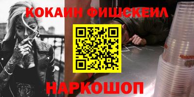 a pvp Нарткала