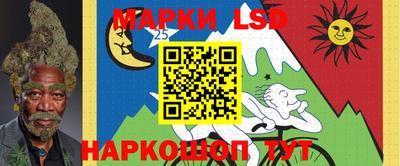 дистиллят марихуана Наро-Фоминск