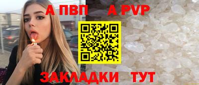 дистиллят марихуана Наро-Фоминск