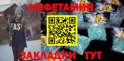 дистиллят марихуана Наро-Фоминск