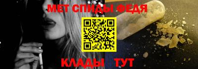 трава Нальчик