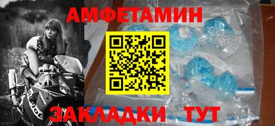 дистиллят марихуана Наро-Фоминск