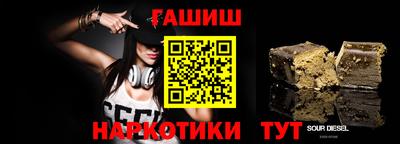a pvp Нарткала
