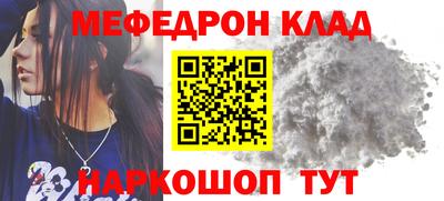 a pvp Нарткала