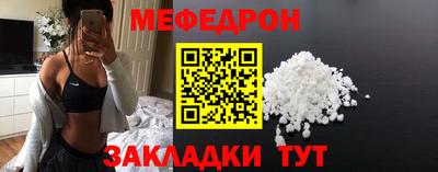 a pvp Нарткала