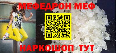 дистиллят марихуана Наро-Фоминск