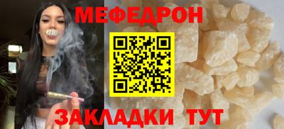 a pvp Нарткала