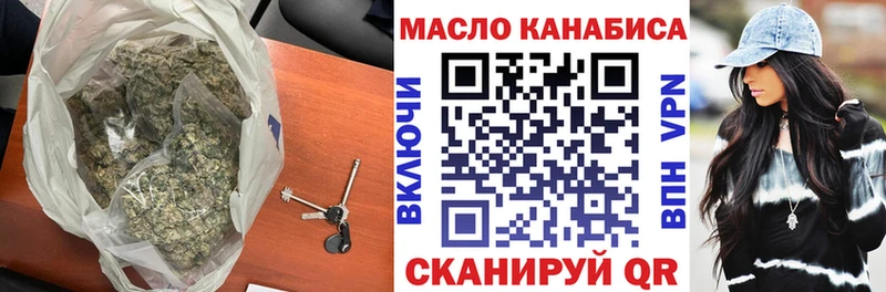 Дистиллят ТГК вейп  KRAKEN онион  Дагестанские Огни 