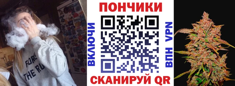 как найти наркотики  ОМГ ОМГ рабочий сайт  Марихуана сатива  Дагестанские Огни 